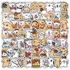 120 Cute Puppy Line Stickers for Children's Stationery, Laptop, and Water Cup Decoration