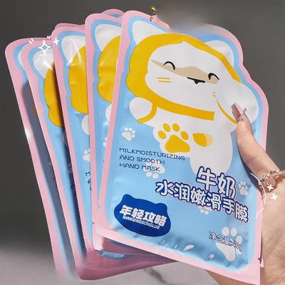 Milk Moisturizing and Smooth Hand Mask Hydrating Moisturizing Rejuvenating and Exfoliating Hand Mask Gloves