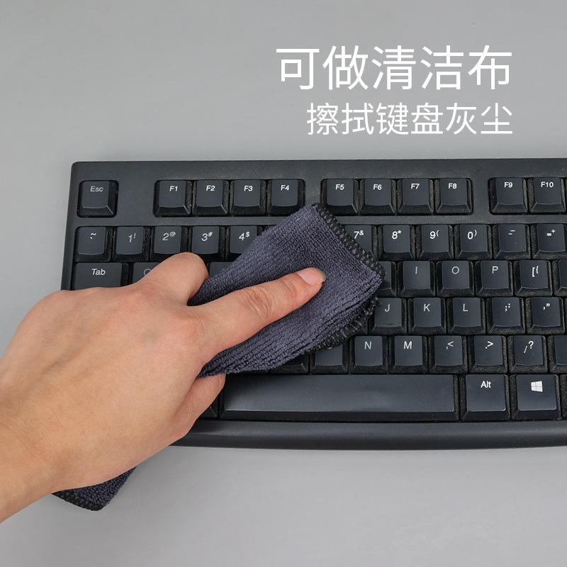 Leather Shoe Polishing Cloth, Oiling Cloth, Cleaning Cloth, Fine Velvet Cloth, Dust Removal Cloth, Shoe Polish Application Cloth, Multifunctional