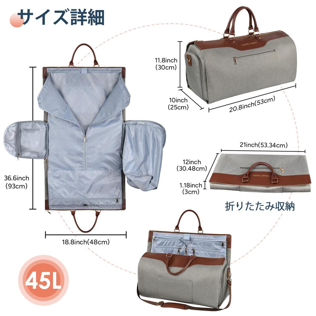 Garment Bag for Dry and Wet Convertible Clothing Suit Storage Suit Boston Dustproof Shoulder Business Job Gym [travel Inspira] Travel, Separation,