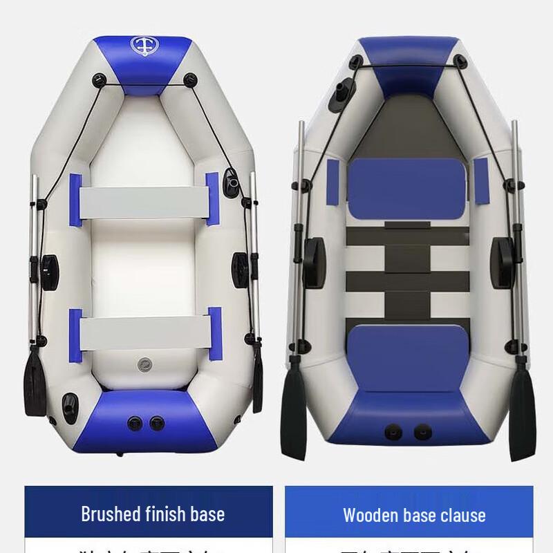 

Норман Прочная надувная лодка для рыбалки