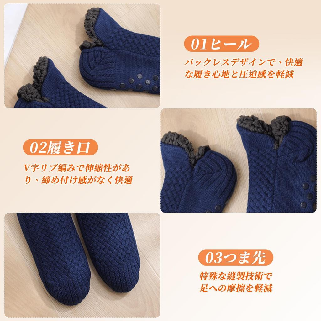 and Room for Indoor Use Sizes Japanese Shoe [aninako] Men's Women's Socks, Fleece-Lined, Fluffy, Non-Slip, Warm, Insulated, Pill-Resistant, (Gray,