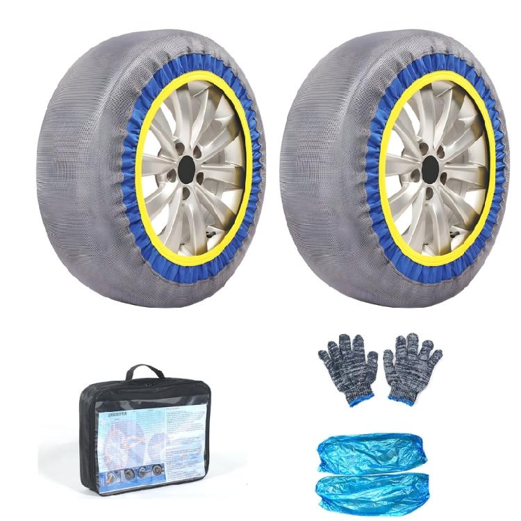 

Car Tires Snow Socks Alternative for Snow Chain Winter Car Accessories High Traction Tire Socks Automotive Snow Socks M