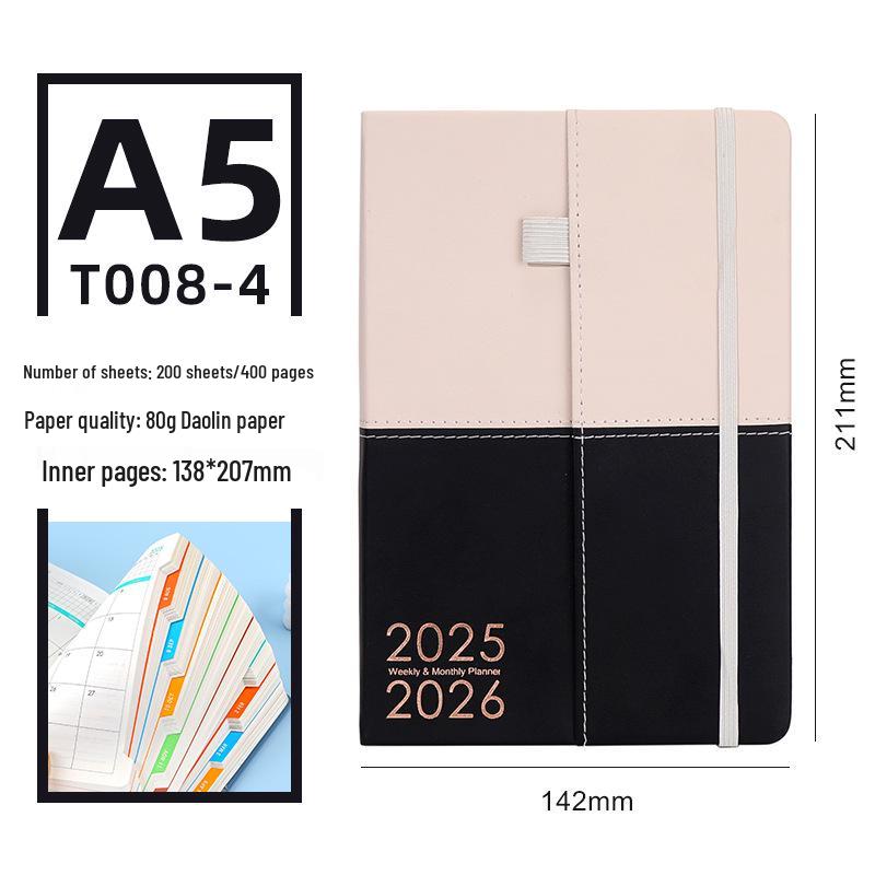 2025-2026 English Daily Planner: One Page Per Day