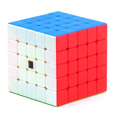 Meilong 5X5 Kostka prędkości bez naklejek Moyu Mofang Jiaoshi 5X5X5 Magiczna kostka