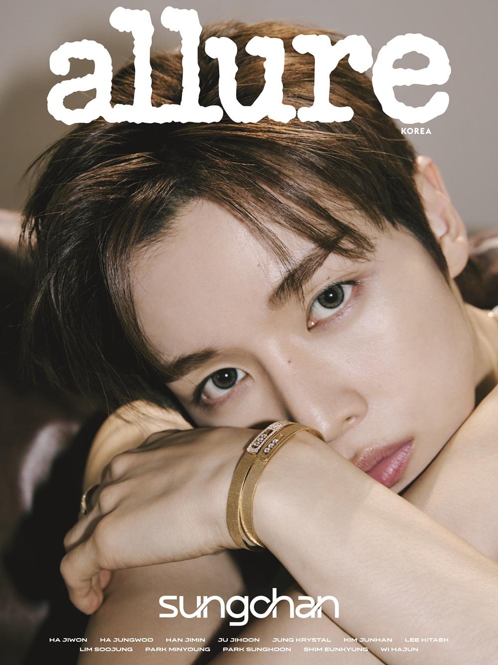 Allure Korea Журнал Март 2026 Сончан K POP, KSTAR, KFASHION, KBeauty Cover A