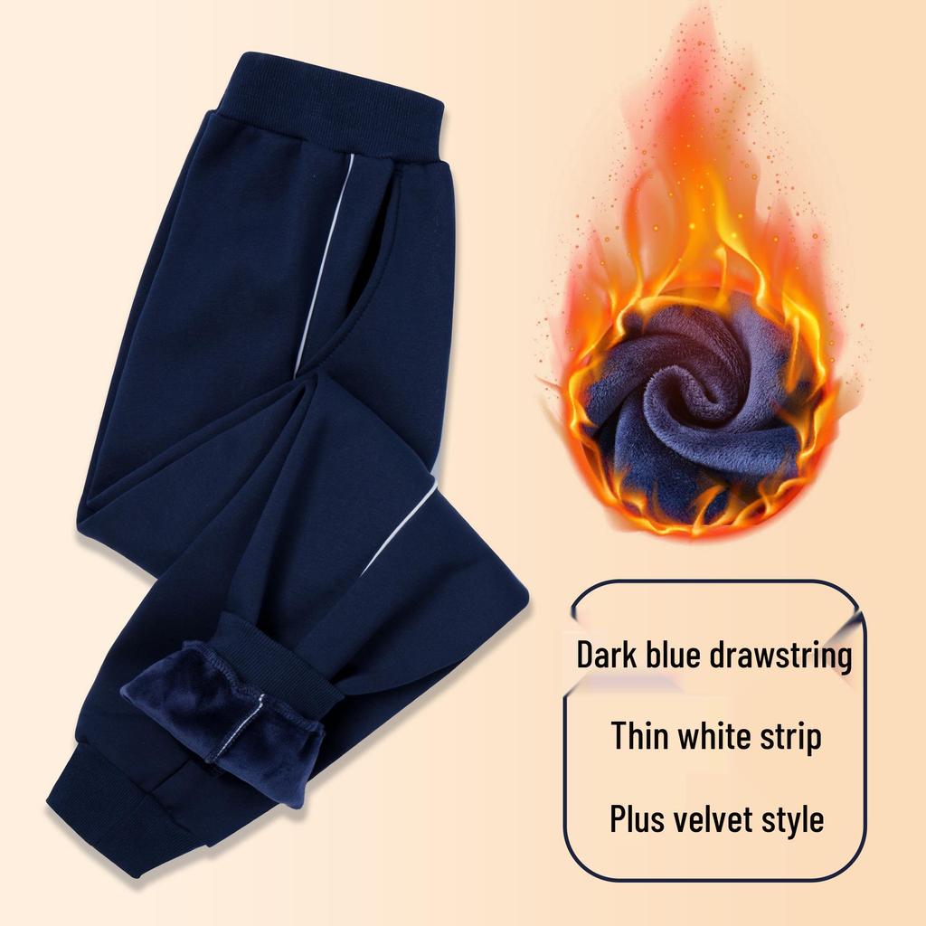 Navy Blue Fleece-Lined Kids' School Uniform Sports Pants with Stripes