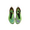 Nike ZoomX Vaporfly Next% 2 'Ekiden ZoomX Pack Green' Men's DZ4779-304
