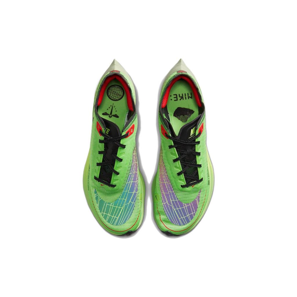 Nike ZoomX Vaporfly Next% 2 'Ekiden ZoomX Pack Green' Men's DZ4779-304