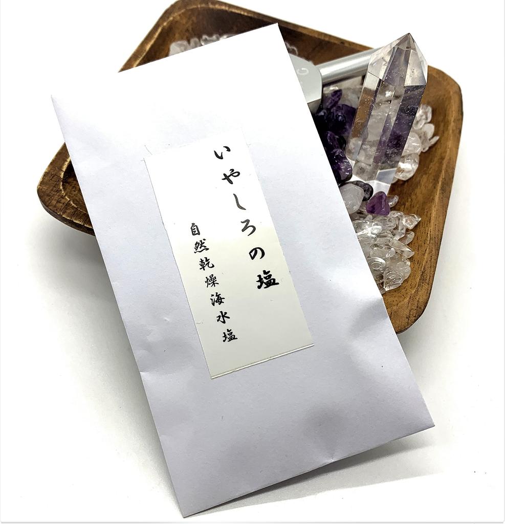 Žádná sada na čištění Power Stone [Iyashiro Yakata]