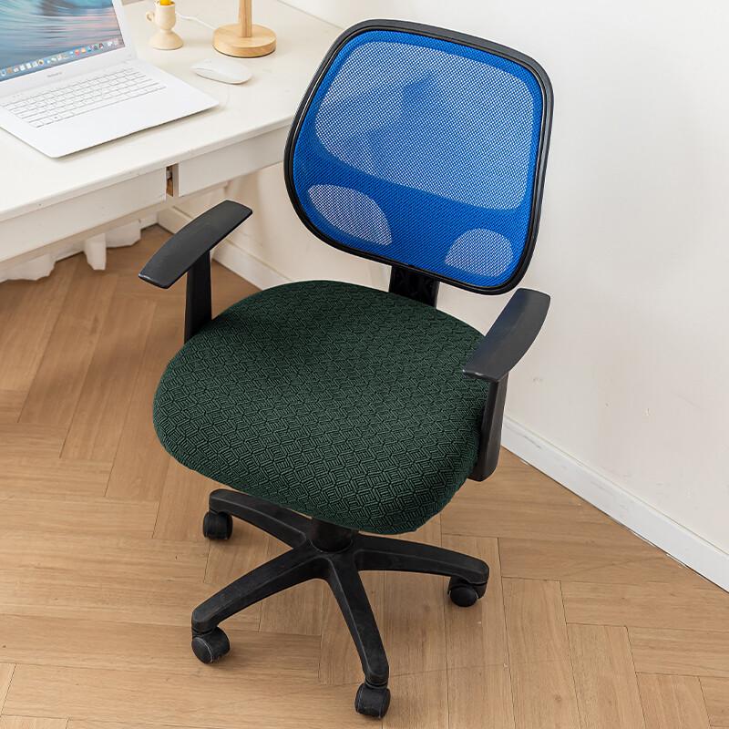Elastic Swivel Chair Cover Kids Seats Protective Cover Study Chair Stools Computer Swivel Seat Slipcovers Universal Dust Cover