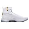 Under Armour Curry 4 'White Gold' 1298306-102