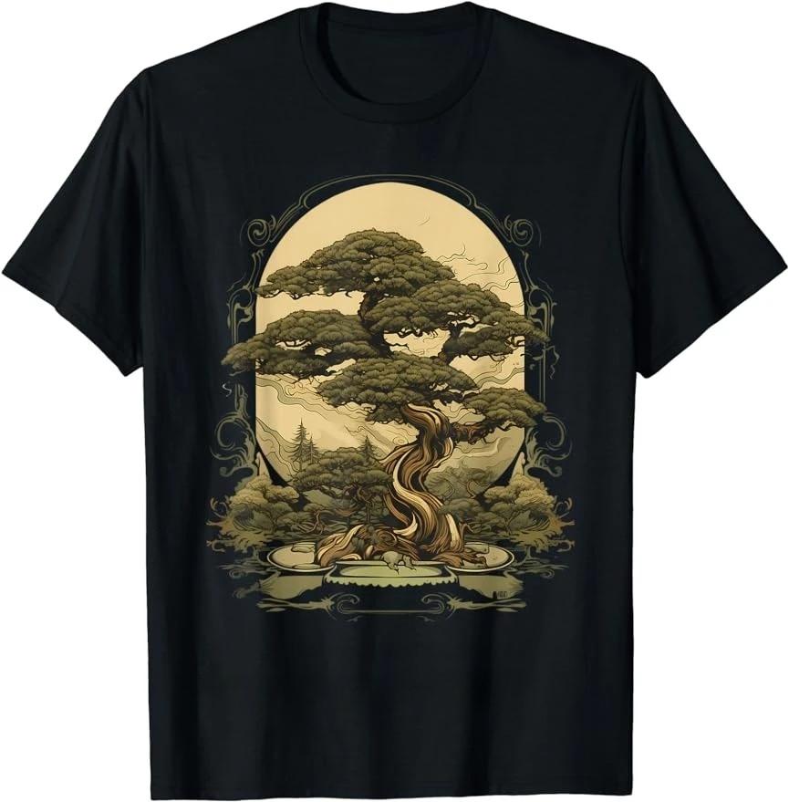 Japanese Bonsai Tree Art Graphic T-shirt XXXXL