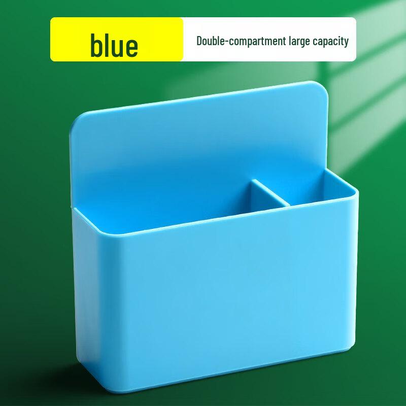 Magnetic Double Grid Wall-Mounted Pen Holder