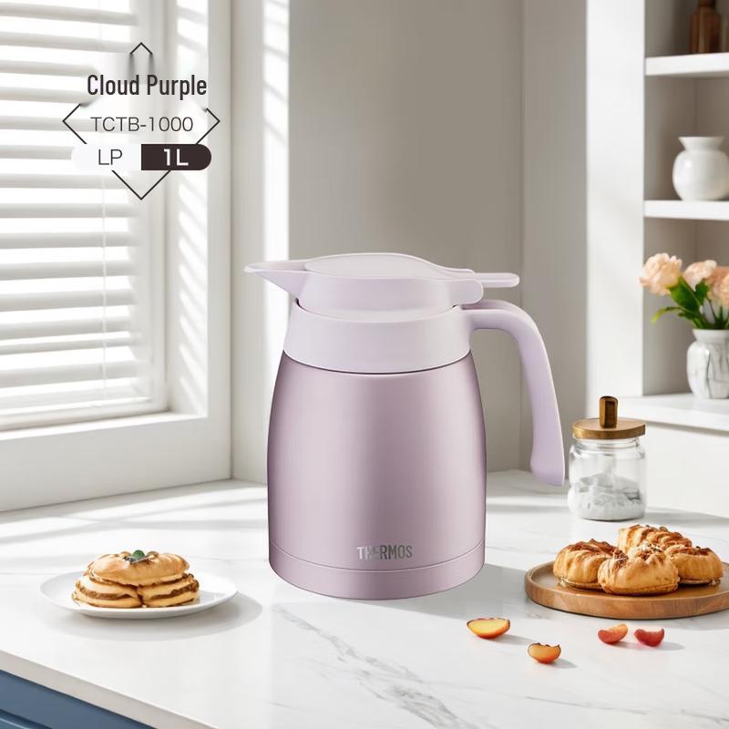THERMOS Stainless Steel Insulated Pot