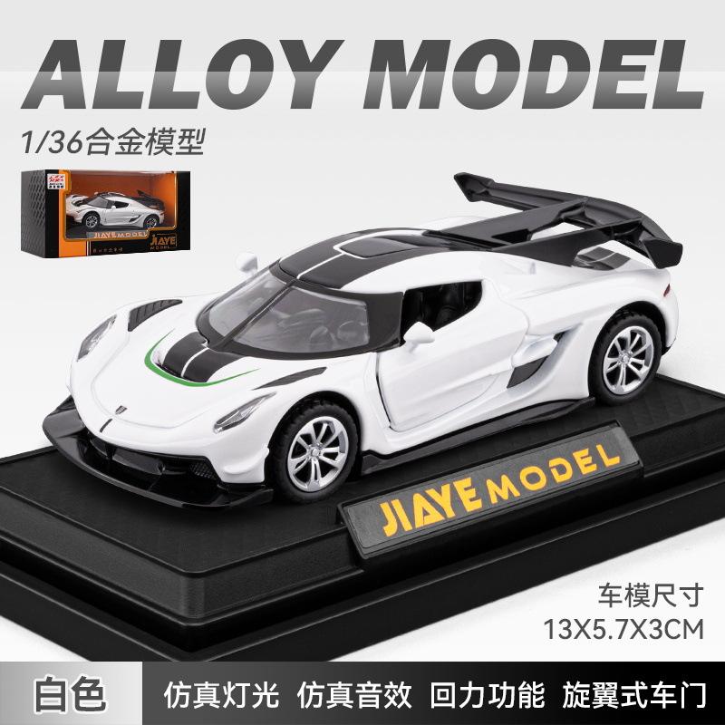 1:36-Zoll-Jesko-Supercar-Modellspielzeug aus Metallguss mit Licht, Musik und Rückziehmechanismus – ein tolles Geschenk für Jungen!