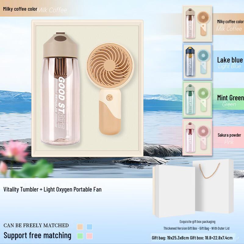 AQ Portable Fan Summer Cooling Gift Set Water Bottle + Fan