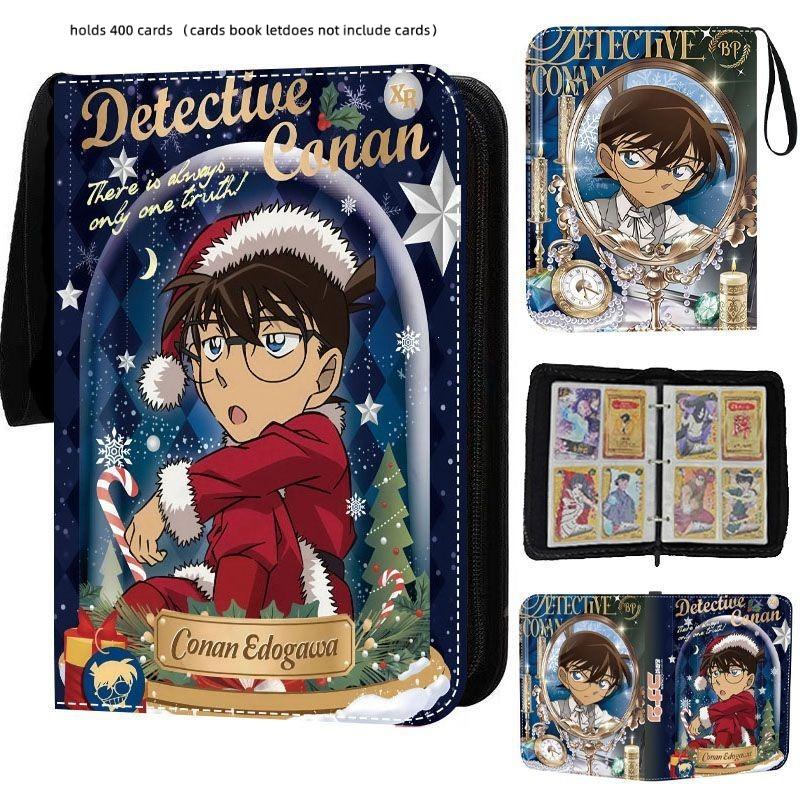 Anime Detective Conan New 400pcs/900pcs Card