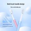 Namei Gum Care Toothbrush