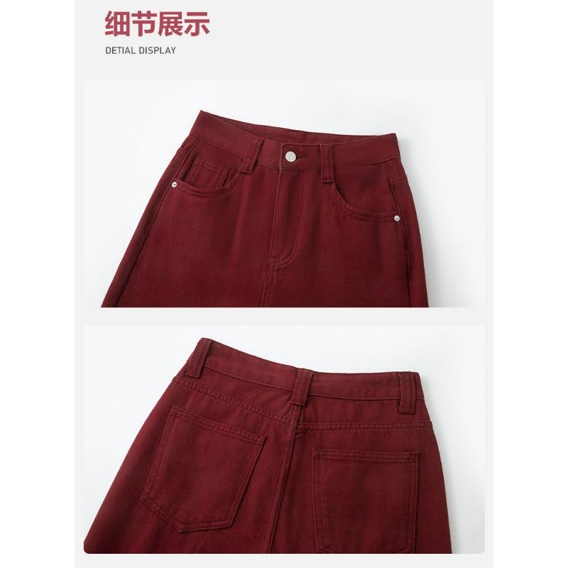 Anchor Red Narrow Version Wide-leg Pants Spring New Style Red High-waist Drape Slim Floor-length Straight Pants Women's Trousers