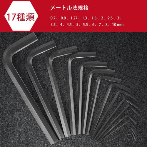 SOYANGNEK 35-Piece Hex Wrench Set, Includes Metric and Inch Hex Wrenches, Dual-Use L-Shaped Wrenches, Long Precision Wrenches, Easy To Apply Force, Fo