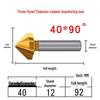 Cobalt Titanium-Plated Chamfering Drill for Stainless Steel - Single/Triple-Edge Countersink & Deburring Tool.