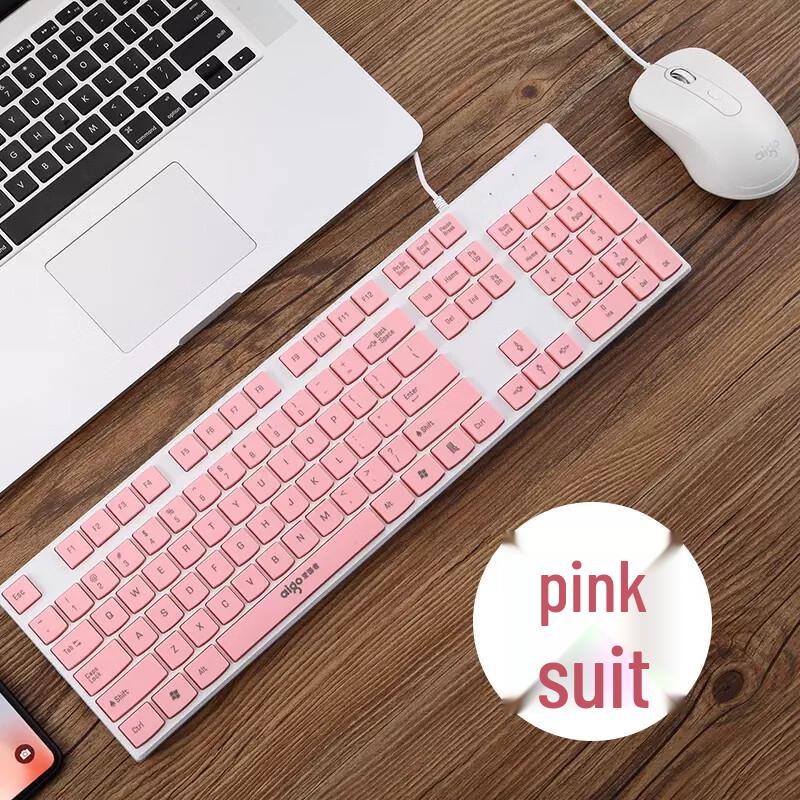 Youshi Chocolate Wired Custom Mechanical Keyboard Mouse Combo