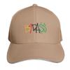 Barrier Joey Badass Realize Baseball Cap Luxury Unisex Hat Hat Beach Luxury Cap Custom Hat Women Hats Unisexs
