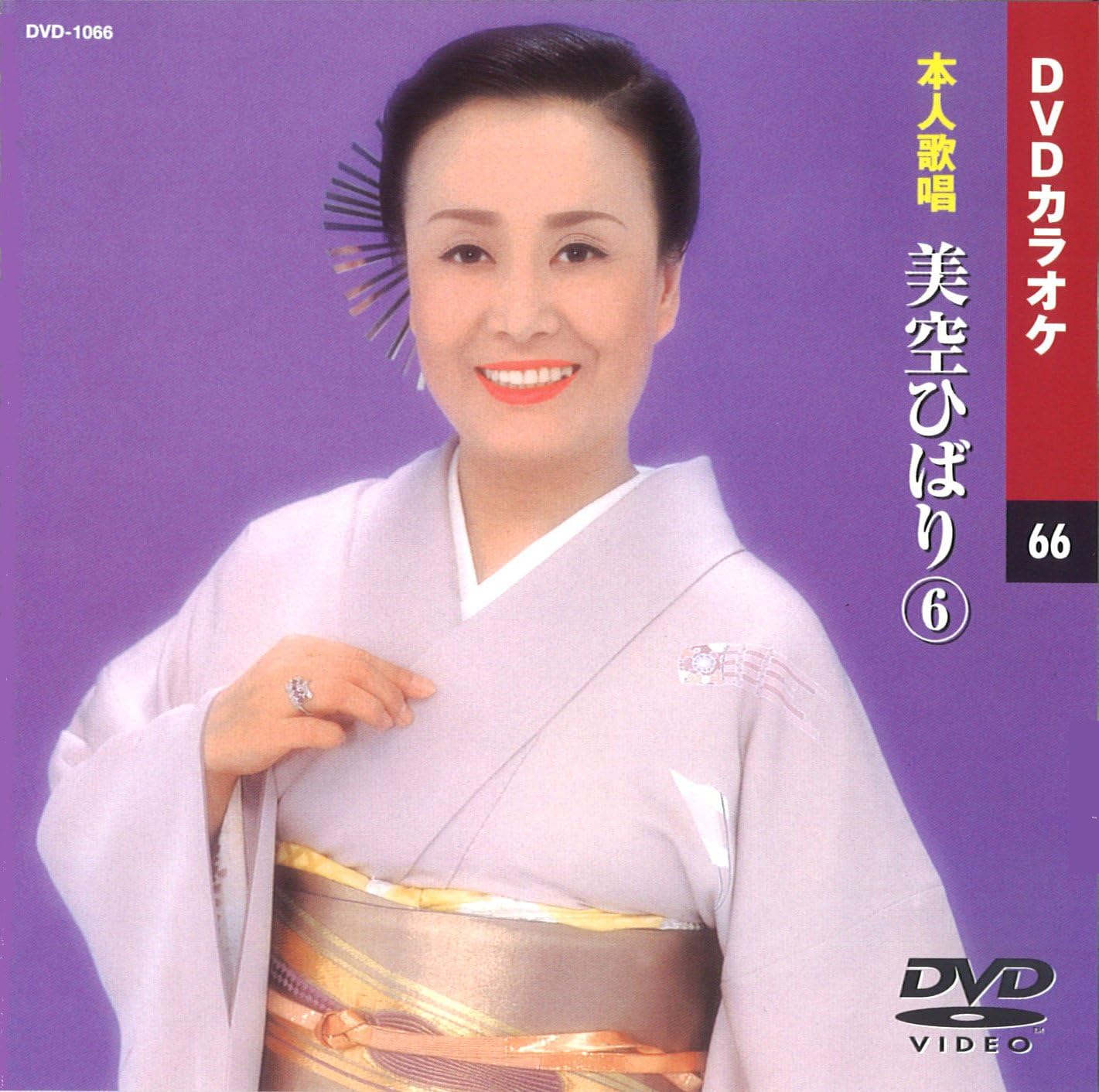 

DVD HIBARI MISORA - Misorahibari 6 (karaoke DVD/Honnin Japan ObiJapanese Enka/Traditional Used