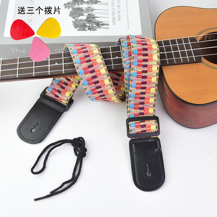 Ukulele Strap Woven Thickened Children's Crossbody Ukulele Strap Special Shoulder Strap for Ukulele