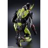 Bandai Metal Build Kamen Rider Zero One [painted Action Figure 210mm]