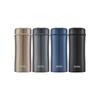Thermos 316 Stainless Steel Insulated Business Mug with Tea Infuser
