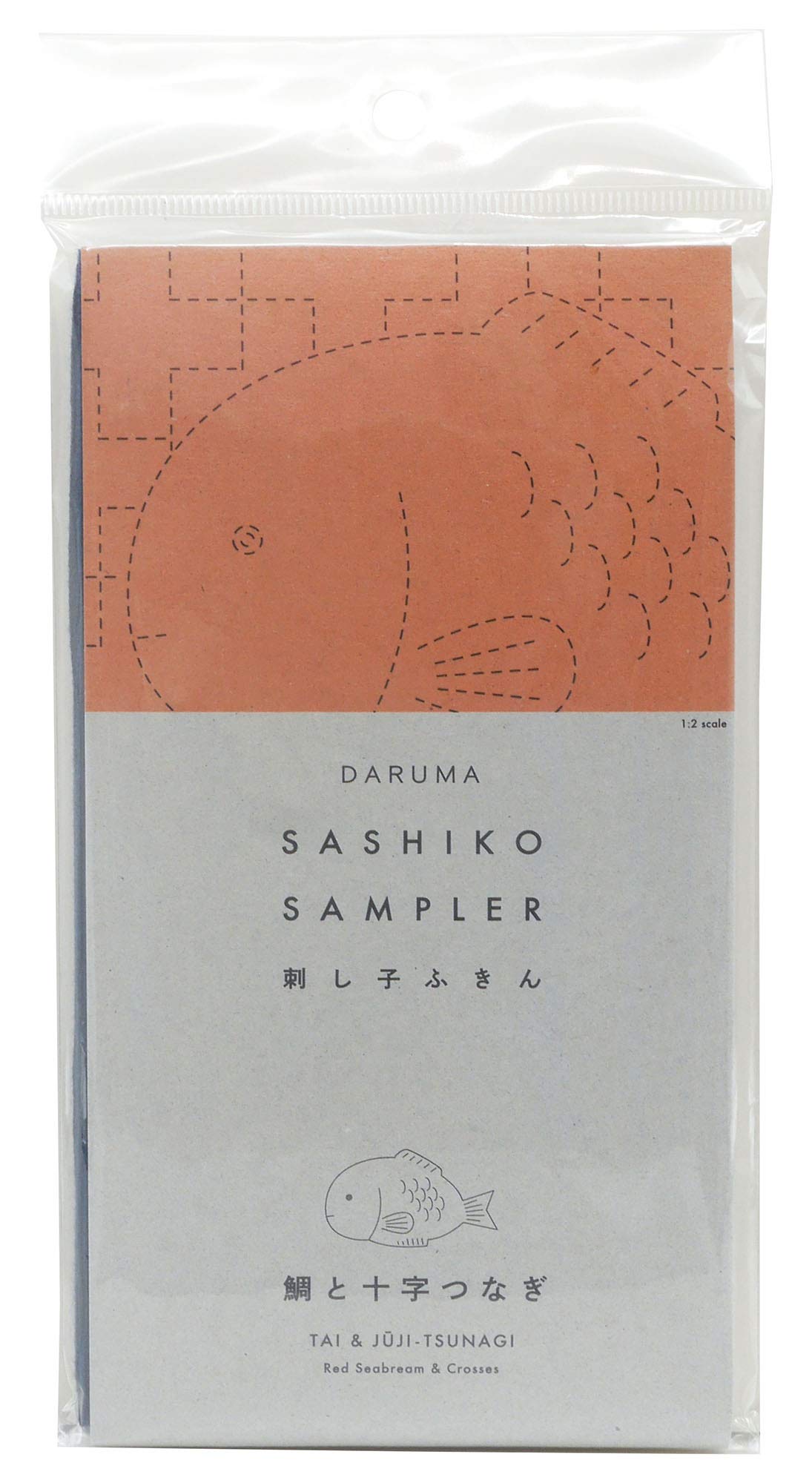 

DARUMA Sashiko Dishcloth Navy Blue Sea Bream and Cross Pattern No.1252