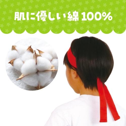 Artec Color Headbands, Orange, Pack of 10