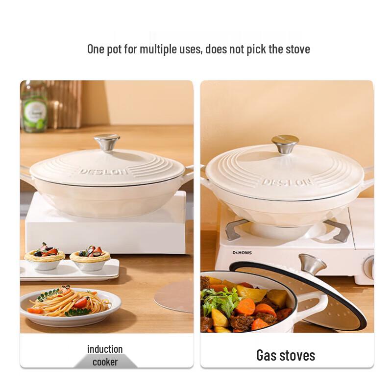 Deshrang He Wei Enamel Seafood Pot 28cm