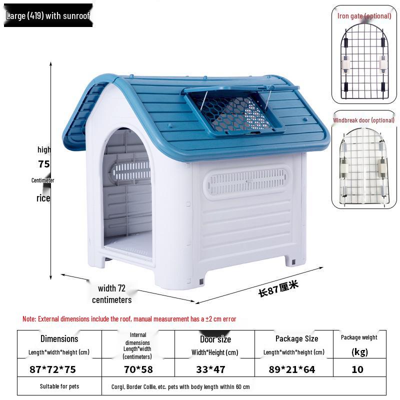 Four Seasons Universal Outdoor Dog House: Breathable, Rainproof Pet Nest for Medium & Large Dogs