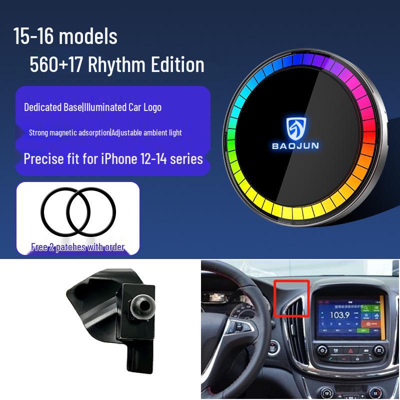 Baojun Bezdrátový Rychlonabíjecí Magnetický Držák Telefonu s Atmosférickým Světlem pro Zařízení Apple
