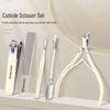 Stainless Steel Cuticle Nippers: Precision Nail Art Tool Set for Trimming and Hangnail Removal