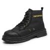 Martin Boots Men's Heightening Shell Head Bag Head Retro Locomotive Boots Big Yellow Boots New Big Head Shoes