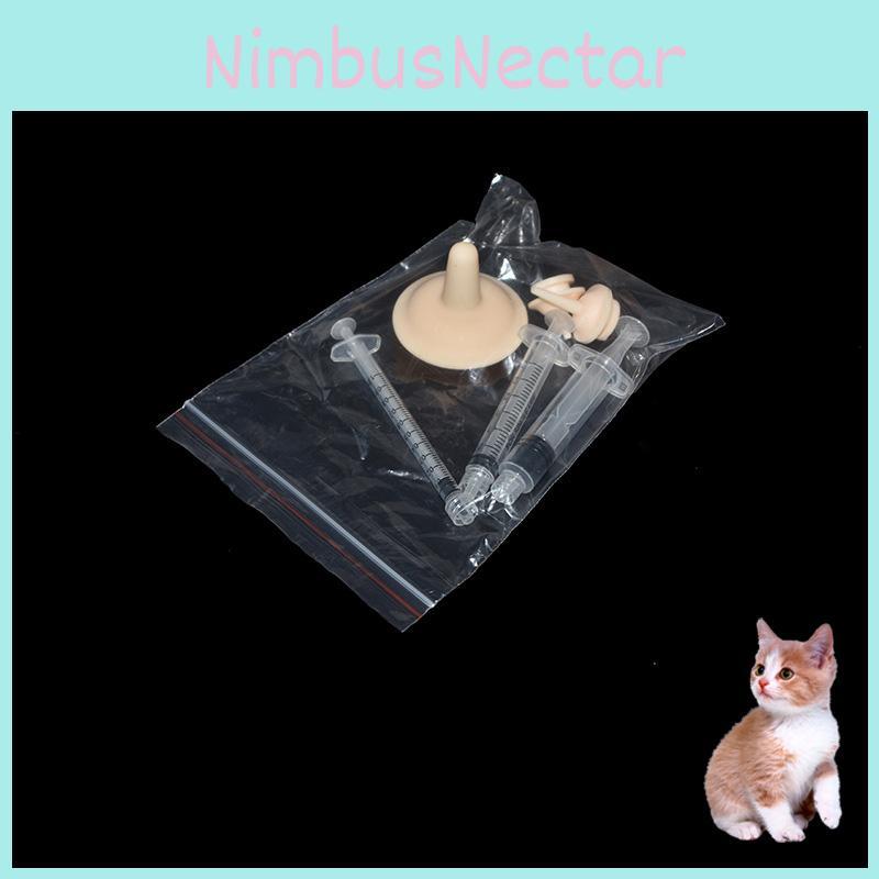 Pet Milk Feeder For Newborn Kittens And Puppies Detachable Syringe And Needle Wholesale Pet Supplies Characters)