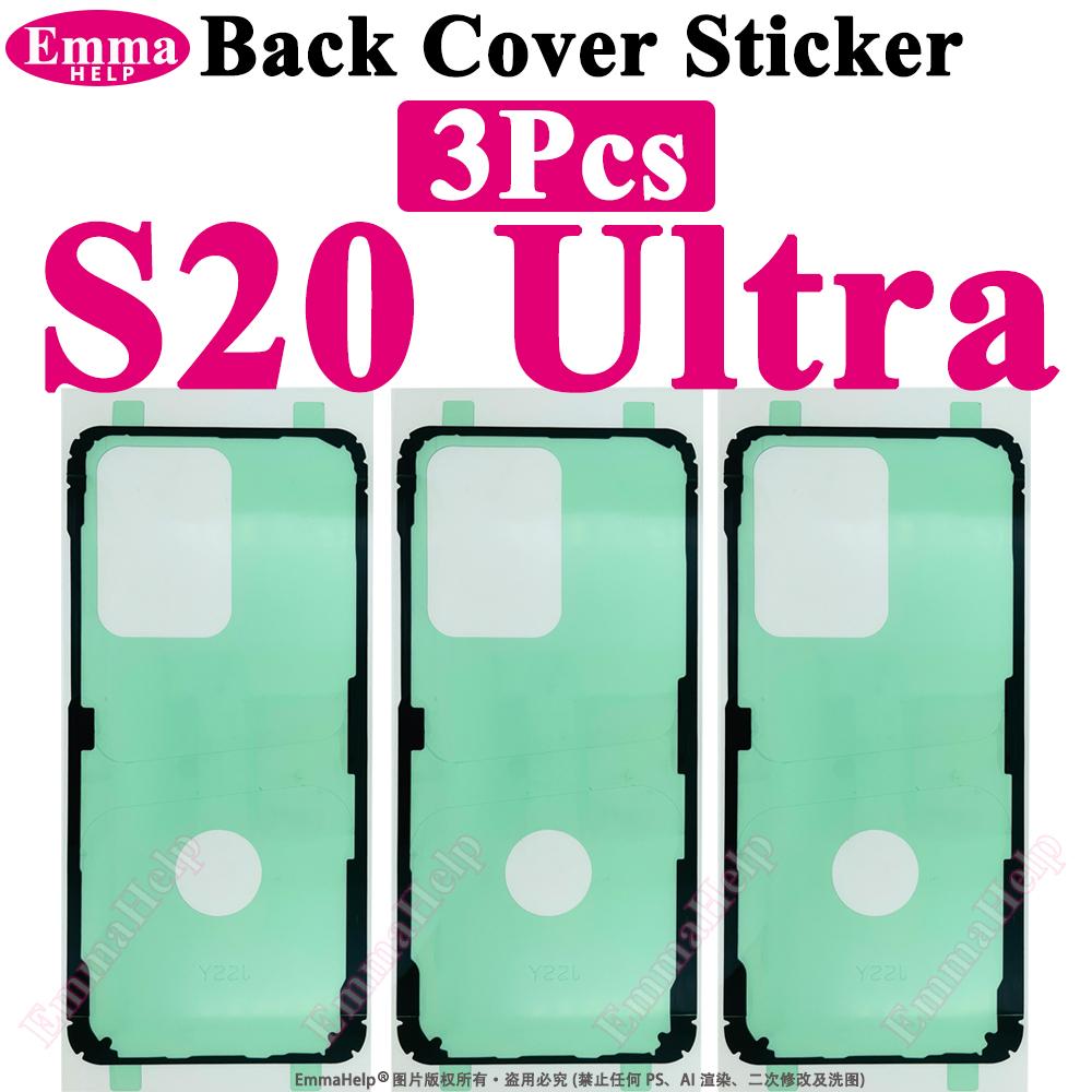 3pcs Waterproof Sticker For Samsung S23 Ultra S21 S22 S24 S25 Plus S26 Rear Back Door Housing Cover Seal Frame Adhesive Glue
