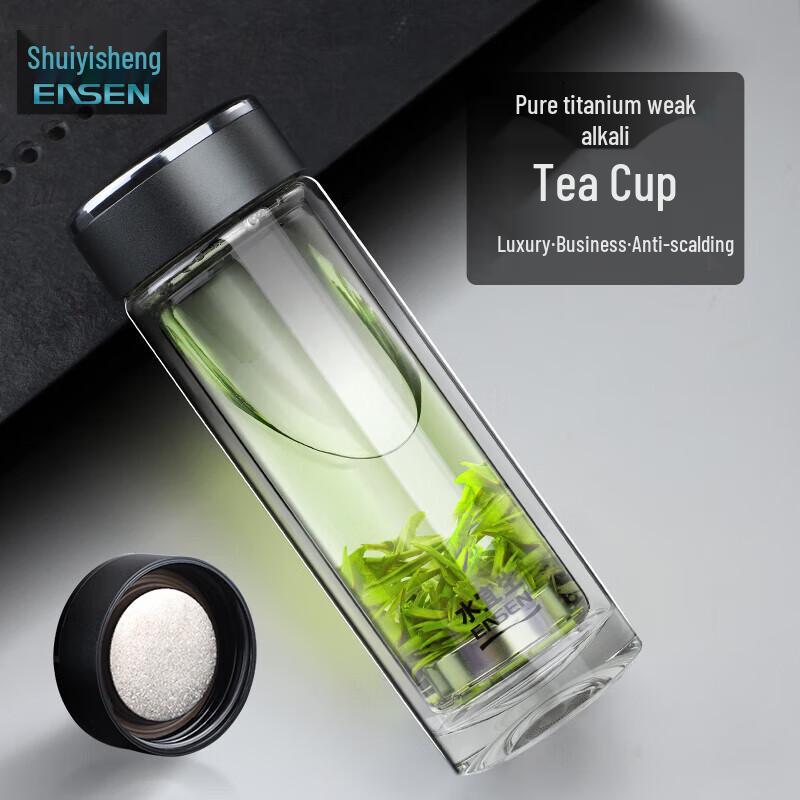 Shui Yisheng Pure Titanium Lid Double-Wall Borosilicate Glass Cup 380ml