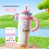 Large Capacity 1250ml Cute Cartoon Insulated Tumbler Straw Cup with Handle for Women Hiking Use