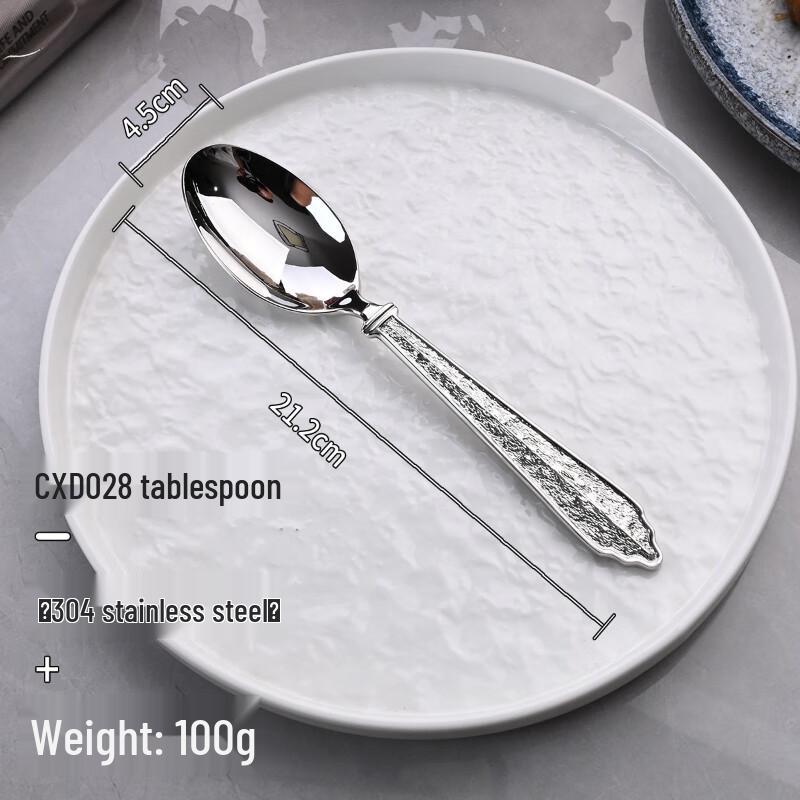 ZISIZ Hotel Steak Besteckset