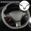 For Tesla Model X and Model S 2016- ABS Carbon Fiber Style Inner Car Steering Wheel Panel Cover Trim Frame Decor Silver ABS