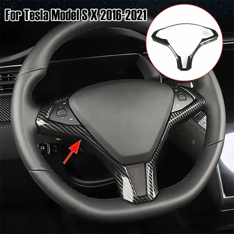 For Tesla Model X and Model S 2016- ABS Carbon Fiber Style Inner Car Steering Wheel Panel Cover Trim Frame Decor Silver ABS