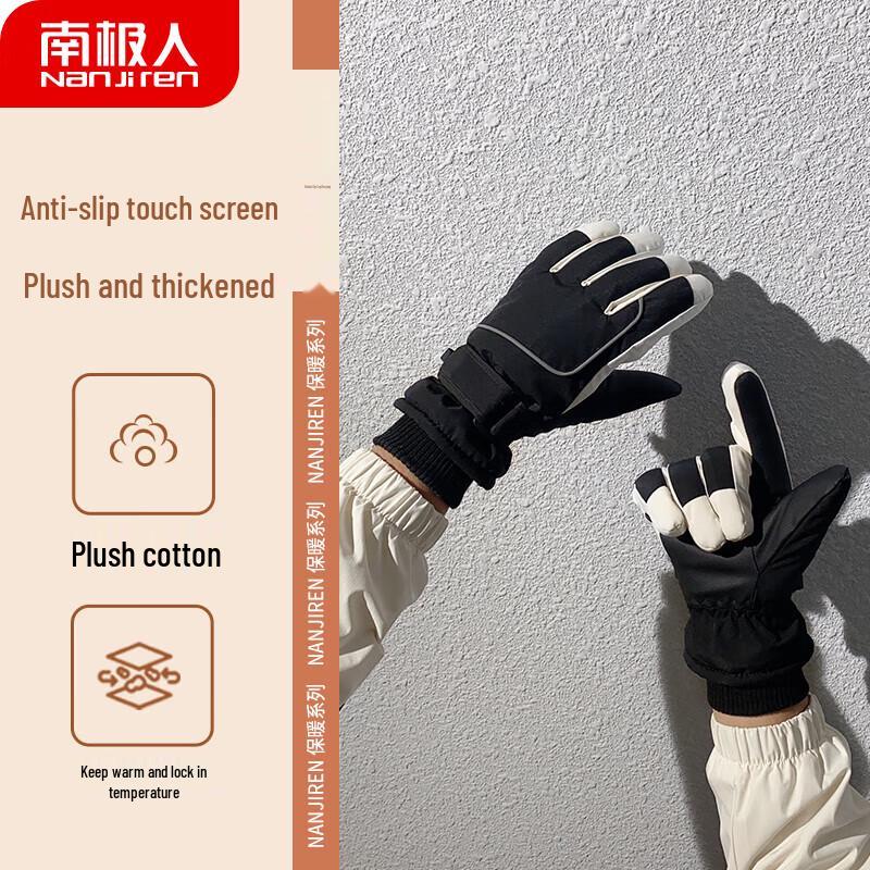 Nanjiren Women's Winter Warm Cycling Gloves