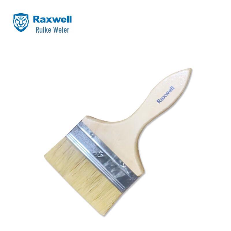 RAXWELL Bristle Paint Brush