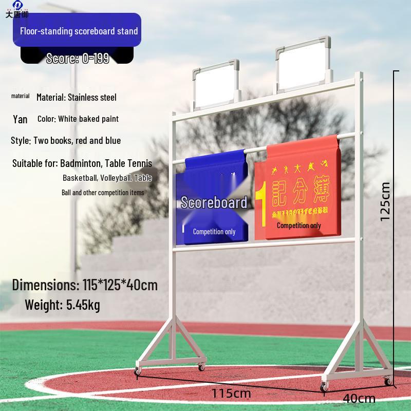 Basketball Floor Standing Mobile Scoreboard