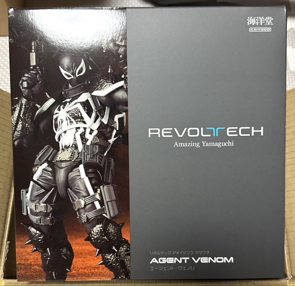 [USED] Amazing Yamaguchi Revoltech Agent Venom